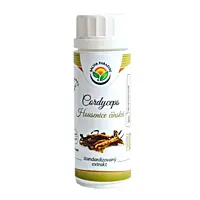 Salvia Paradise Cordyceps - Housenice čínská standardizovaný extrakt, 100 kapslí